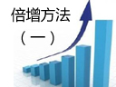 β׌INIһ