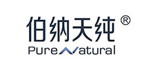 伯納天純