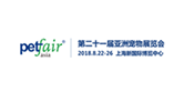 亞寵展