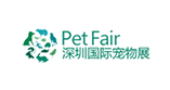 深寵展