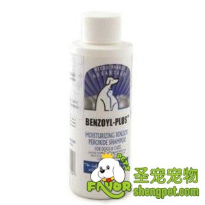 ¡ ë  (x)Ⱦϴë Benzoyl-Plus 