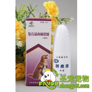 ͷҺ30ml 