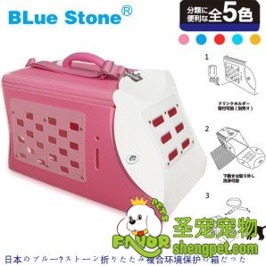 ձBLue StoneۯBh 