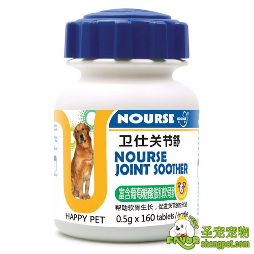 NOURSElUϵP