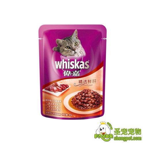 Whiskas γ؈r؈Zxr