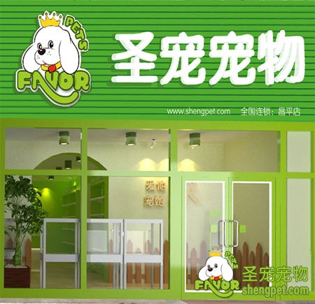 С(chung)I(y)_(x)