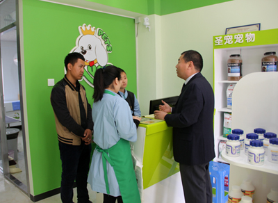 圣寵總部對店面運營指導