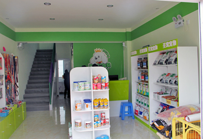 圣寵寵物店（延慶店） 店內展示