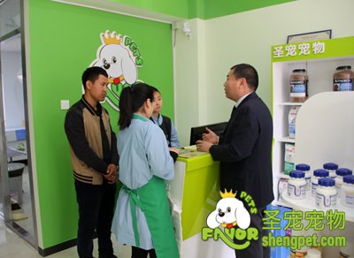 寵物市場(chǎng)現(xiàn)狀分析