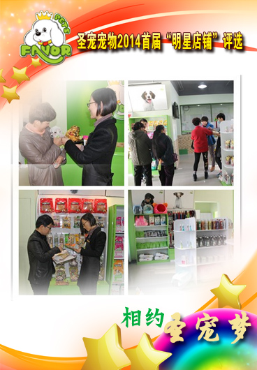 ʥ2014׌áǵ䁡x-gȵ