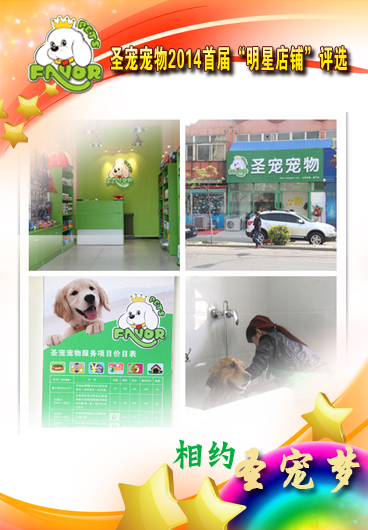 ʥ2014׌áǵ䁡x-ƽ