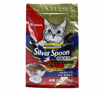 Silver Spoon؈~ţС~߲䷽