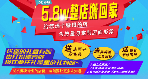 5¼ʥ,ьؼң