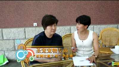 圣寵名師大講堂第一季圓滿成功6