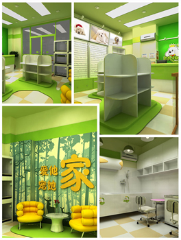 大慶求實西路店