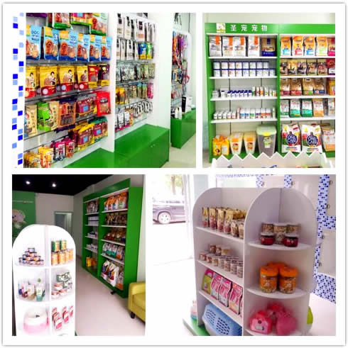 圣寵寵物臺州景元西苑店開業(yè)優(yōu)惠活動