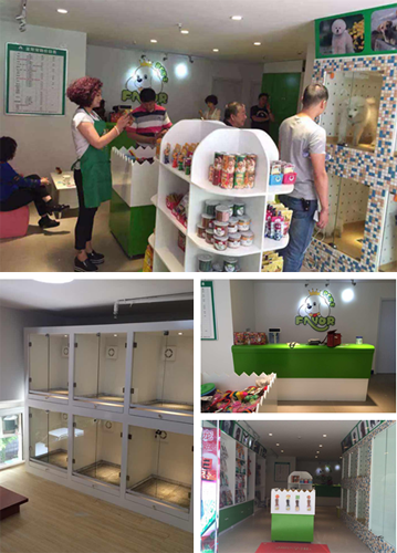 圣寵寵物呼和浩特雅閣星城店店圖4