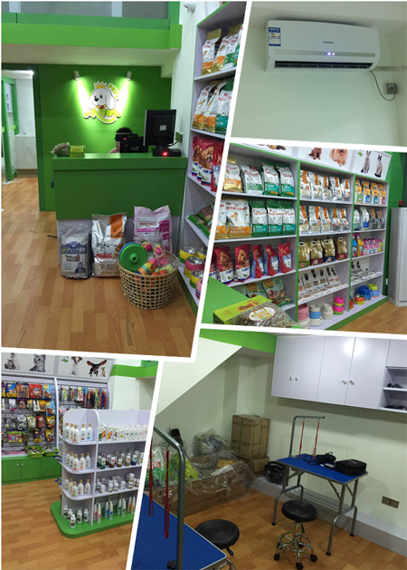 圣寵寵物重慶富悅海沁店圖2