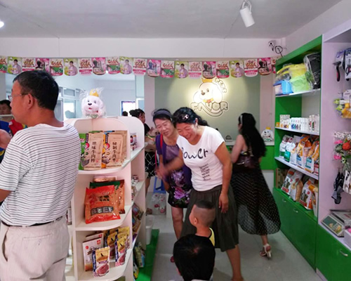 圣寵四平中華新城寵物連鎖店