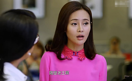 《桃花運(yùn)》首播亮眼 節(jié)奏歡快臺(tái)詞犀利