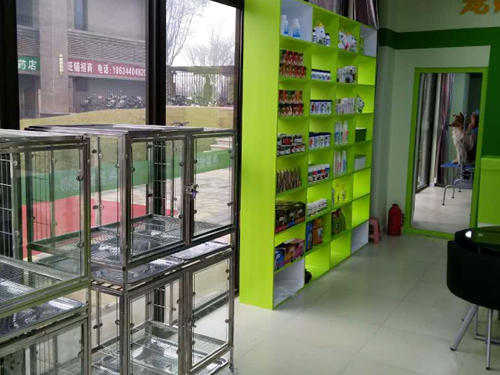 圣寵臨汾恒大華府寵物連鎖店