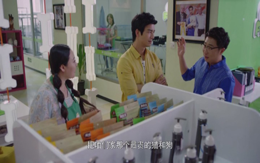 卡露詩品牌祝賀圣寵《桃花運》取得優(yōu)異收視率