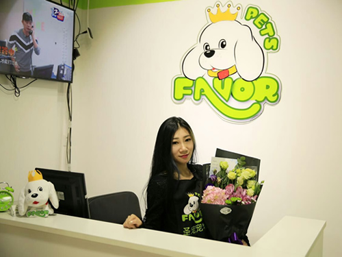 圣寵寵物天津尚都家園寵物連鎖店