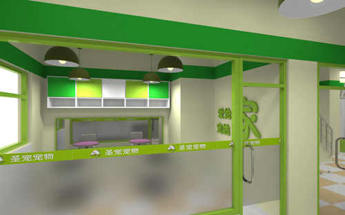 圣寵寵物葫蘆島花鳥市連鎖店