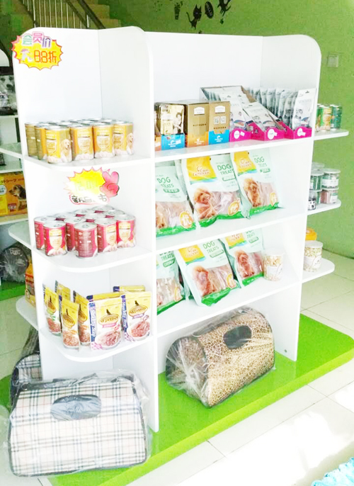 圣寵寵物保定北城楓景店
