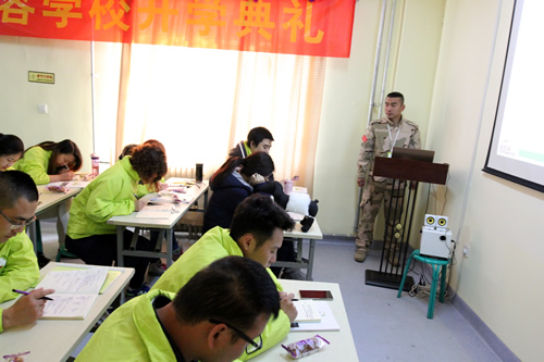 美容班35期2班犬只行為學(xué)課,授課導(dǎo)師任凱