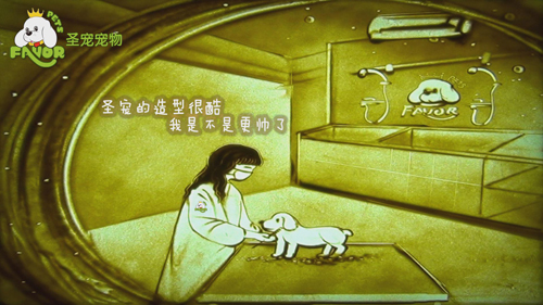 ɳ |ĵڶң̫ˣͽoˣ