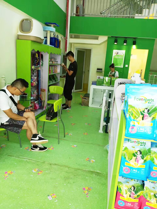 圣寵(楚雄盛世舒苑寵物連鎖店)