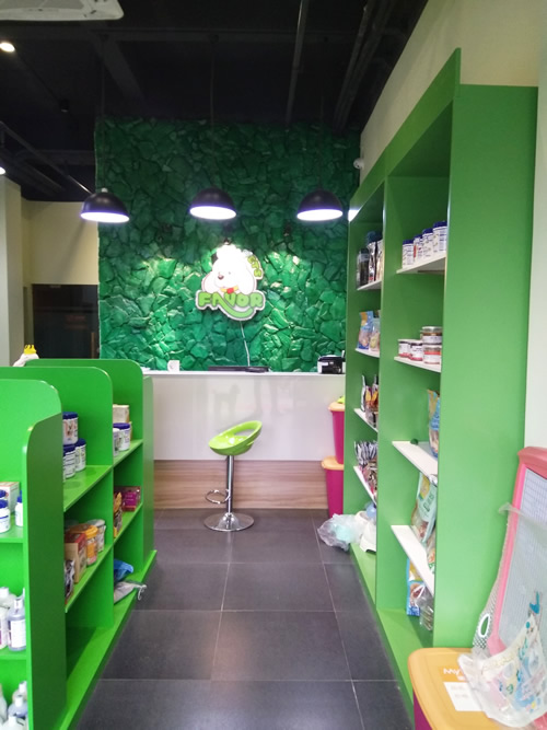 圣寵寵物成都金鵬街連鎖店