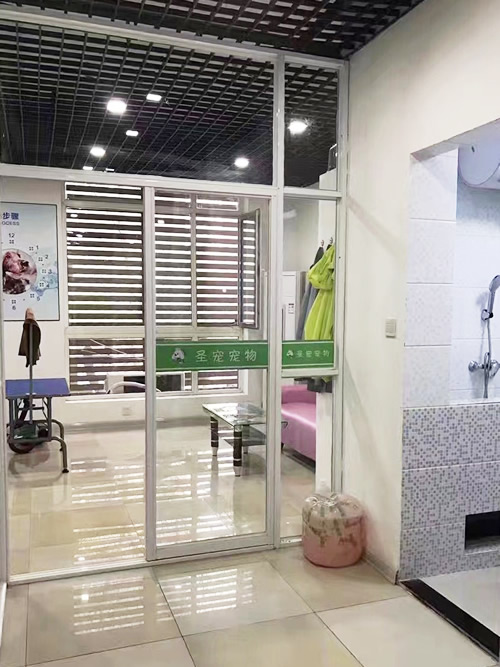 圣寵寵物納帕陽光連鎖店