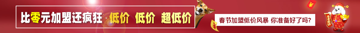 (ji)ǰ Ԫ߀