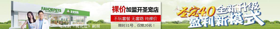 r(ji)_(ki)ʥޕr(sh)31̖(ho)H